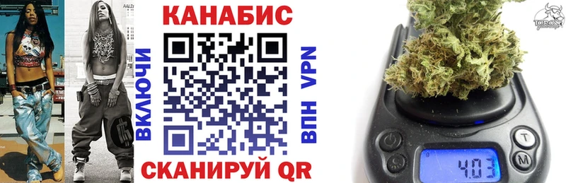 Продажа наркотиков Будённовск A-PVP МЕФ Кокаин ГАШИШ Конопля