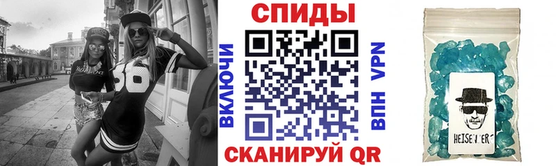 АМФЕТАМИН 98%  Будённовск 