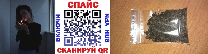 купить закладку  Будённовск  БУТИРАТ оксана 