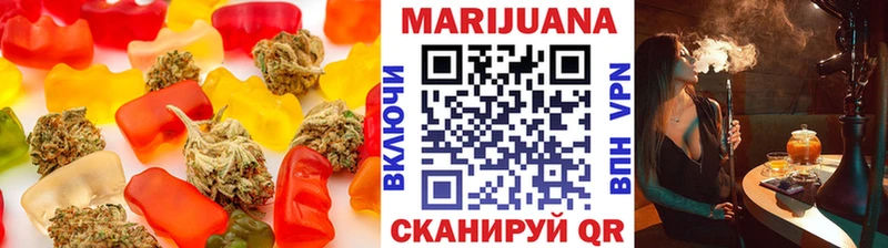 Cannafood марихуана  Будённовск 