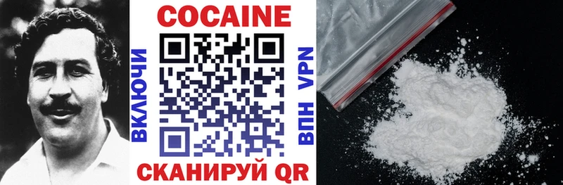 Cocaine Колумбийский blacksprut ONION Будённовск купить