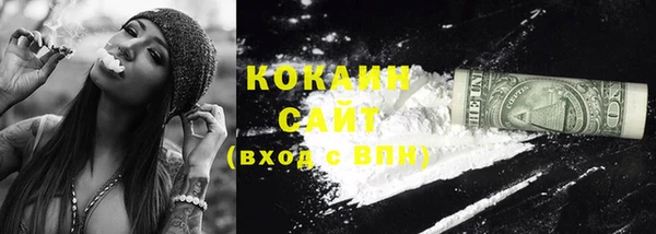 меф Дмитров