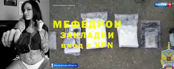 spice Дмитровск