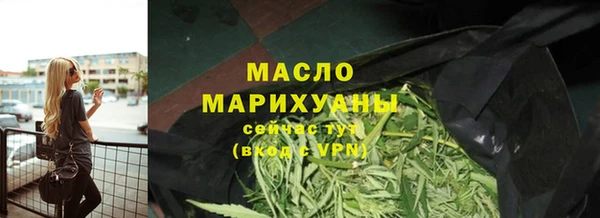 spice Дмитровск