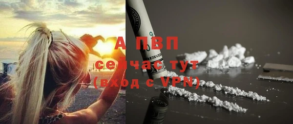 наркотики Дмитриев