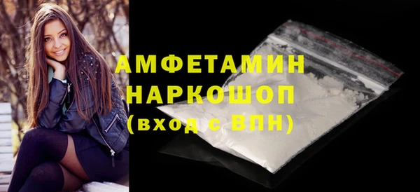 spice Дмитровск