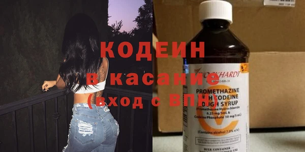 меф Дмитров