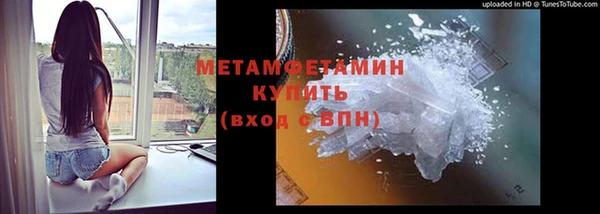 меф Дмитров