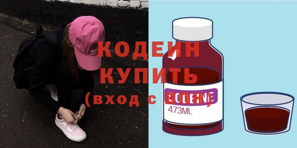 меф Дмитров