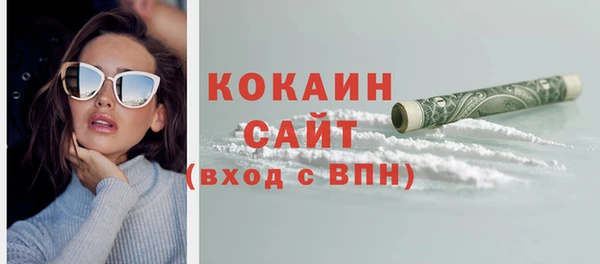 меф Дмитров