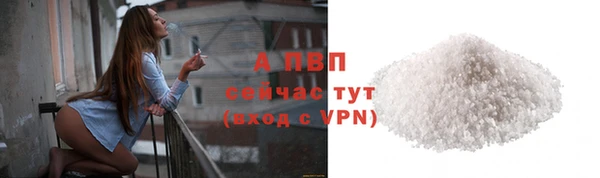 дистиллят марихуана Фёдоровский