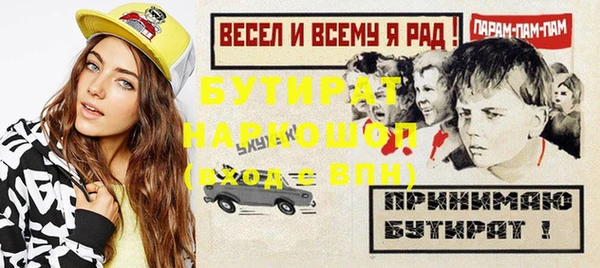 наркотики Дмитриев