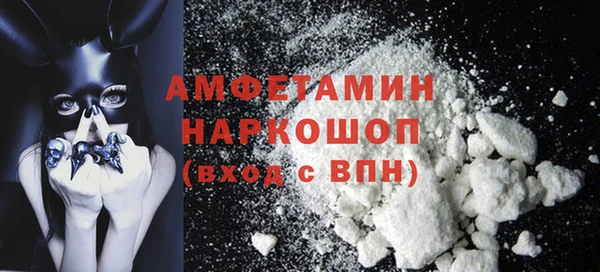 меф Дмитров
