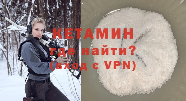 наркотики Дмитриев
