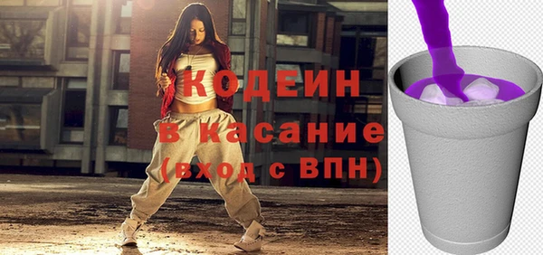 меф Дмитров