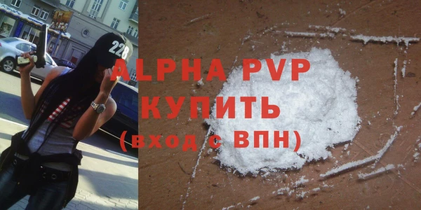 наркотики Дмитриев