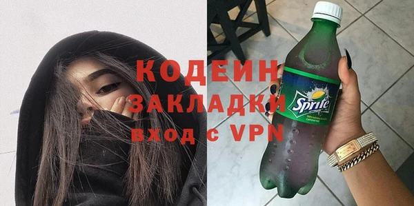 spice Дмитровск