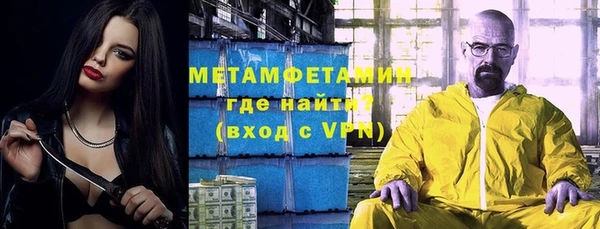наркотики Дмитриев