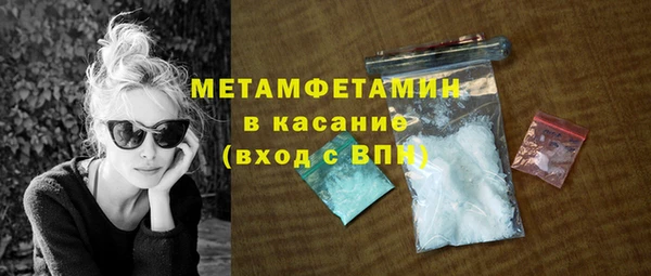 наркотики Дмитриев