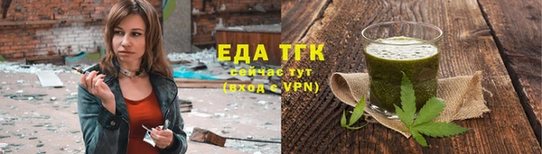 spice Дмитровск