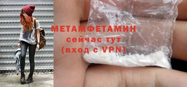 наркотики Дмитриев
