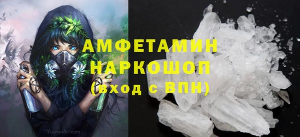 наркотики Дмитриев