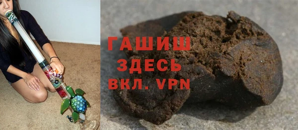наркотики Дмитриев