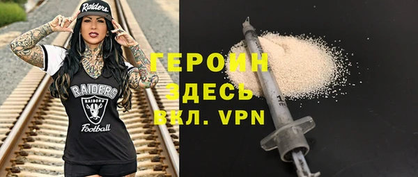 меф Дмитров
