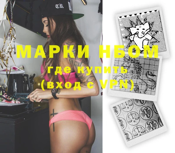 меф Дмитров