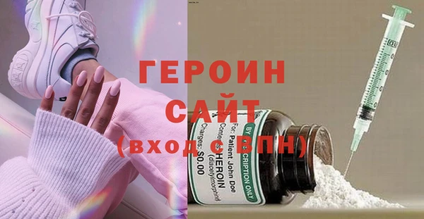 наркотики Дмитриев